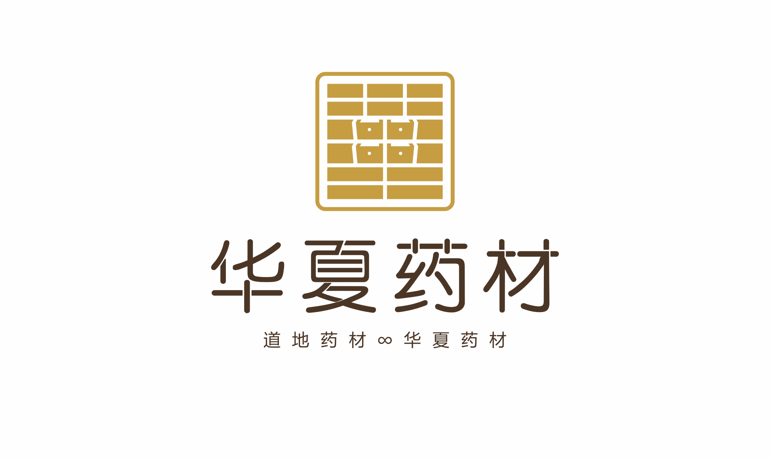 公司logo